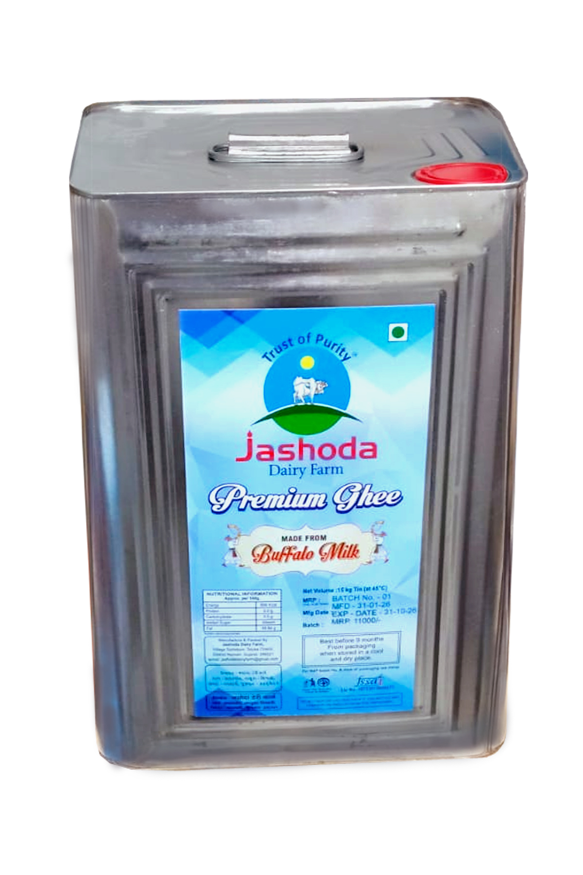 15 Kg Jashoda Premium Ghee