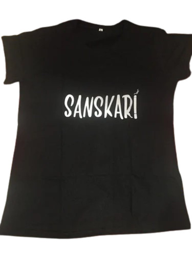 Sanskarii Printed T Shirt For Girls