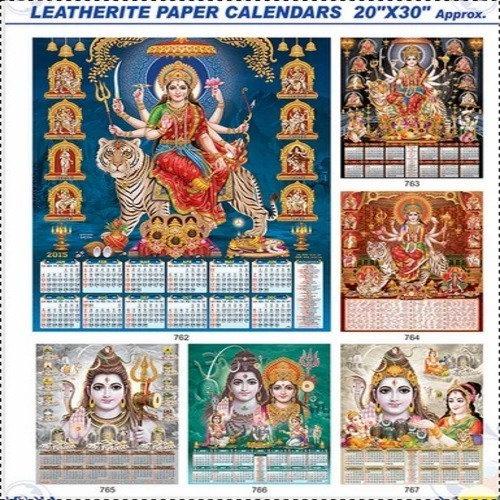 03 Durga Leatherite Paper Calendar
