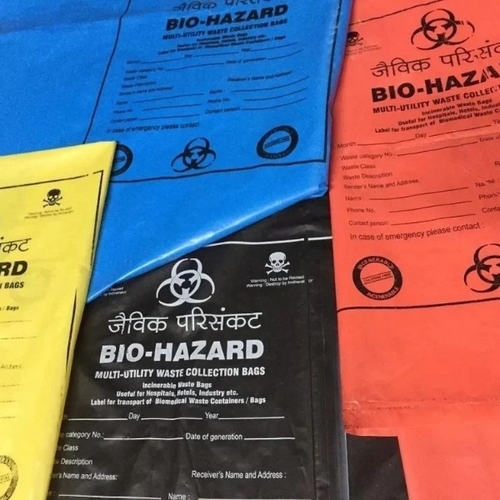 Bio Medical Garbage Bags For Hospital - Plastic PVC, Customized Size, Multiple Colors, Water Resistant, Offset Printing, Fine Finished