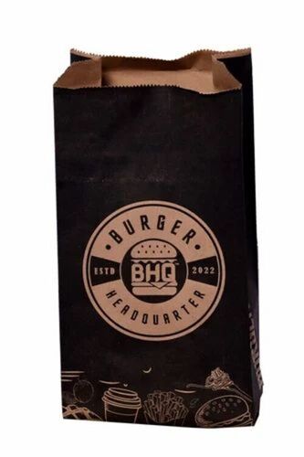 Black Reverse Pattern Paper Pouch