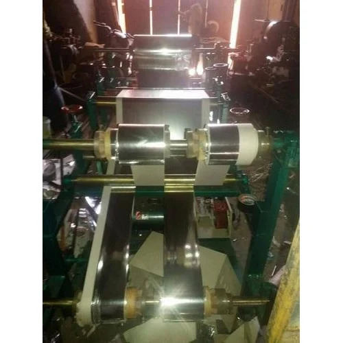 Paper Laminating Machine