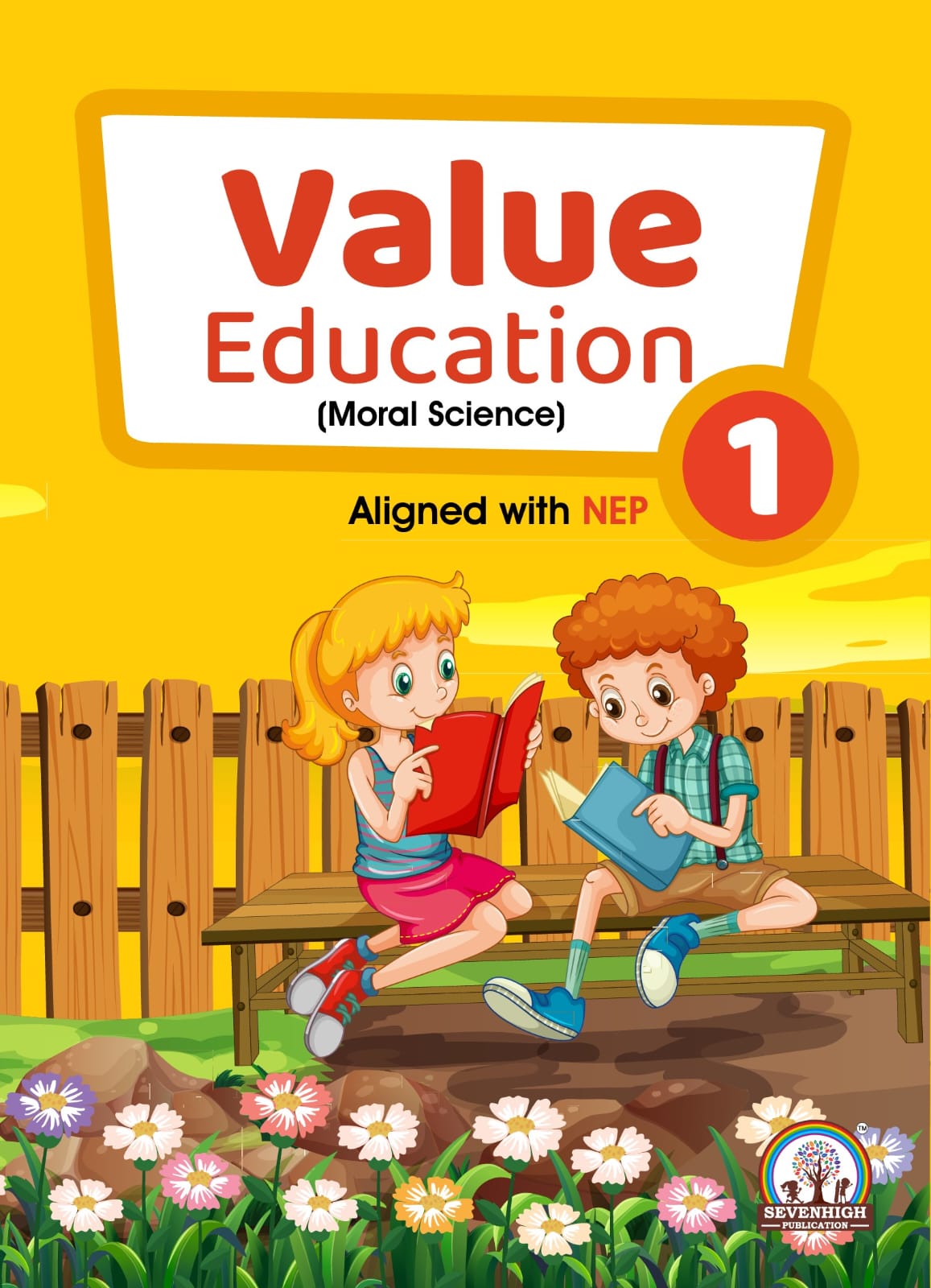 Std 1 Value Education Moral Science Book - Color: Multicolour