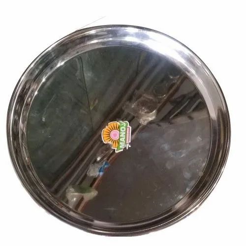 12 Inch Stainless Steel Dinner Plate