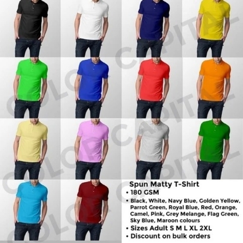 Spun Matty T shirt