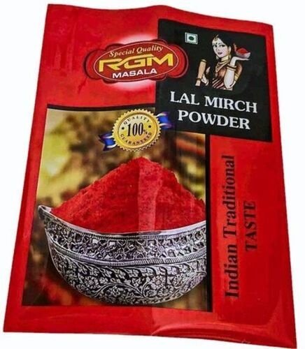 500gm Red Chilli Powder