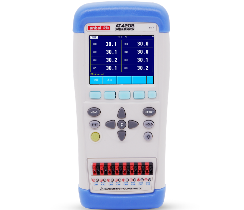 At4208 Handheld Multi Channel Temperature Meter - Application: Industrial Process Monitoring