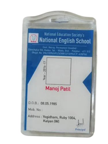 Chemical Laminated Pvc Id Cards