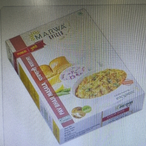 Pav bhaji masala