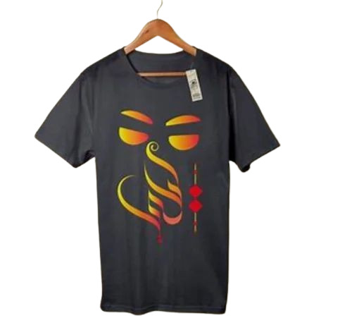 Printed Cotton Round Neck T Shirt