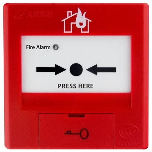 Fire Alarm - Mild Steel, Red White | Smoke Detection, Early Warning, Loud Siren, Battery Powered, Durable Casing
