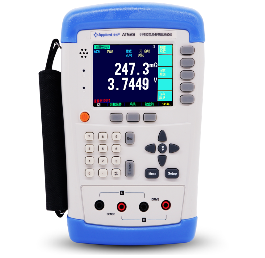 At528 Digital Handheld Battery Tester - Accuracy: 0.5  %
