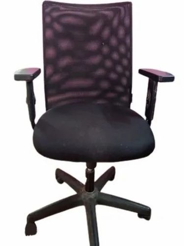 Black Office Chair