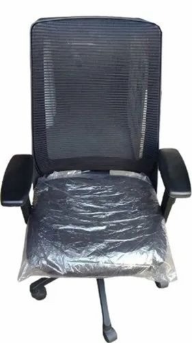 High Back Black Executive Chair