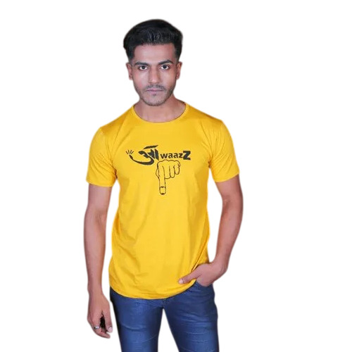 Yellow Round Neck Printed T Shirt - Cotton, M, Yellow | O-Neck, Half Sleeves, Regular Fit, Machine Wash