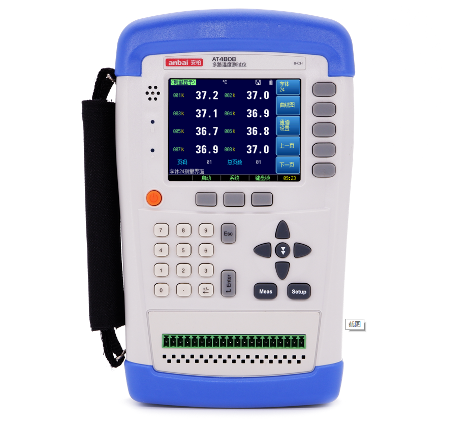 AT4808/16/24/32 Handheld Multi Channel Temperature Meter