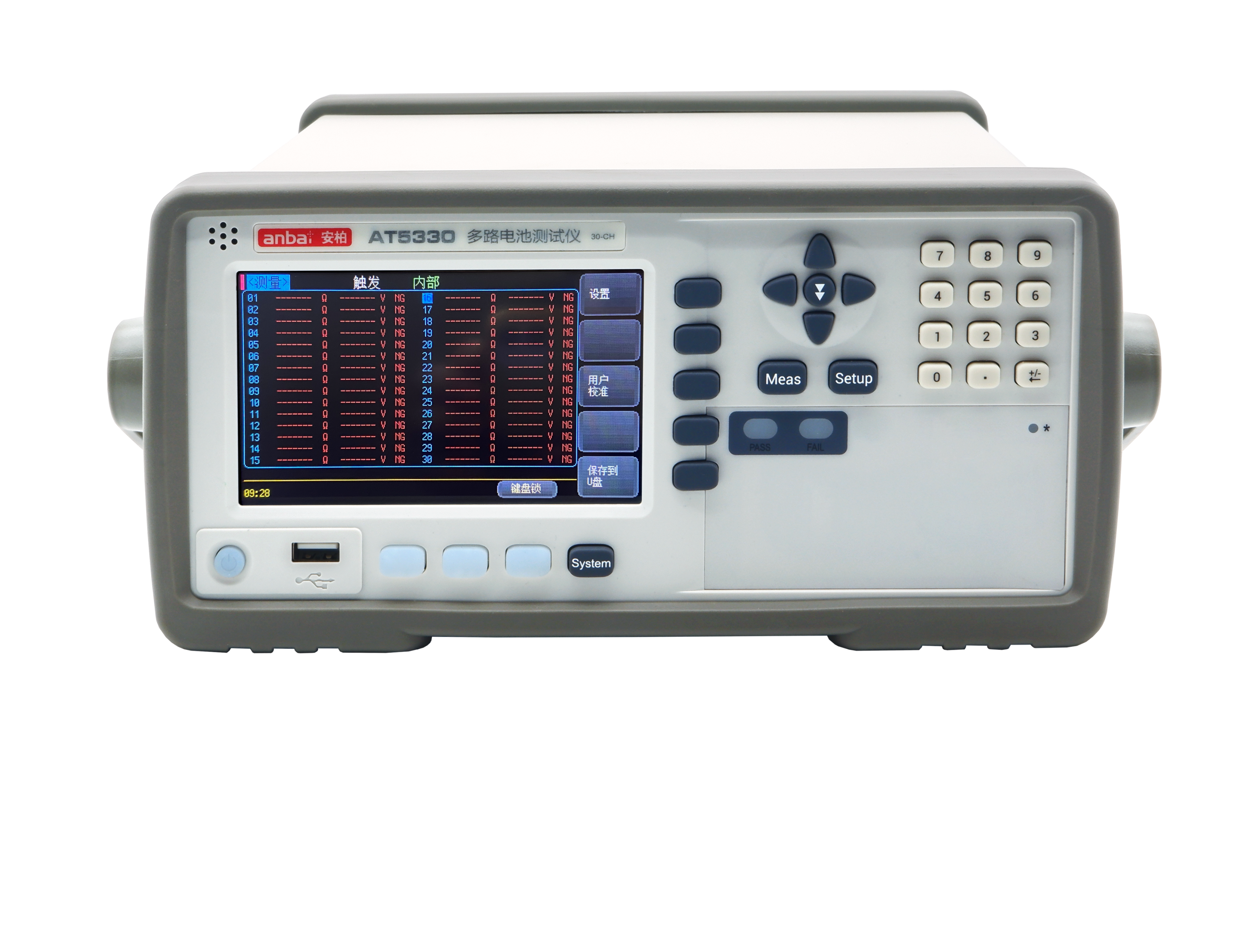 At5330/20/10 Multi-Channel Battery Tester - Accuracy: 0.5  %