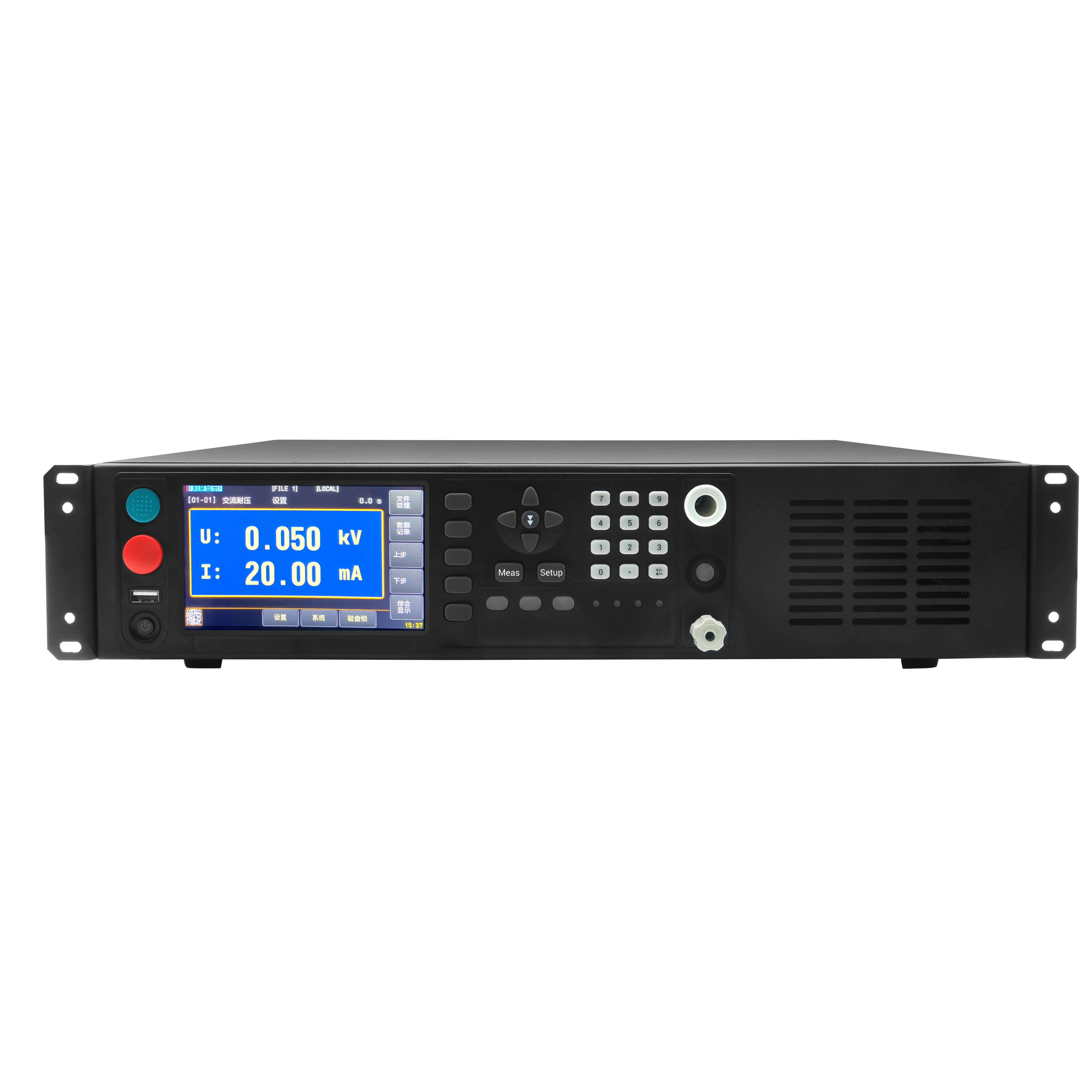 At9320 Comprehensive Safety Tester - Color: Grey + White