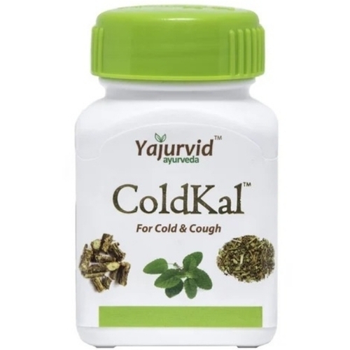 Ayurveda Tablet For Cold And Cough