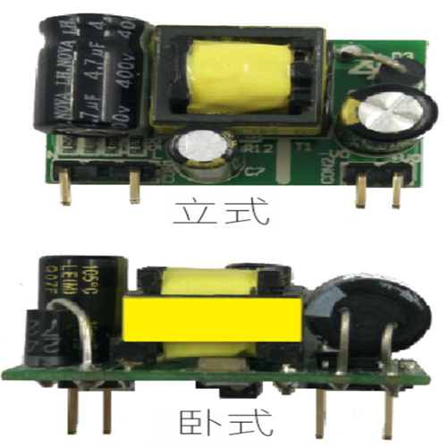 Hal3_S-D Series AC/DC Open Frame Power Supply