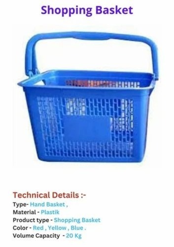 20 L Plastic Shopping Basket