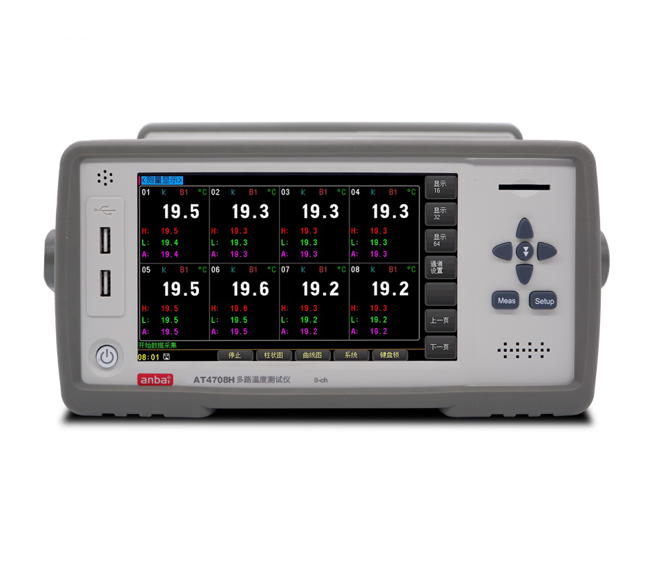 At4708H Multi Channel Temperature Meter - Application: Industrial R&D