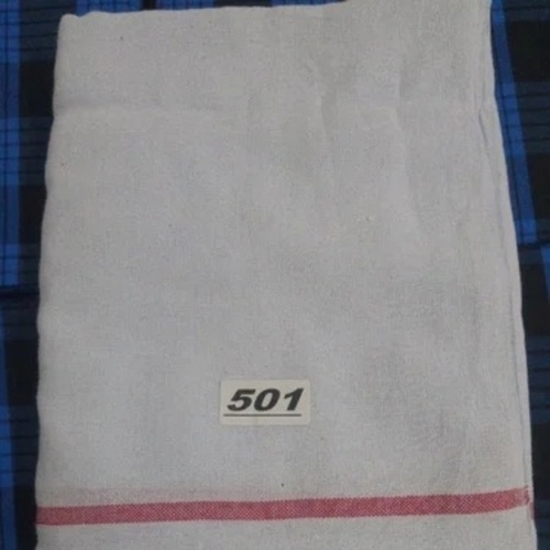 Cotton Towel