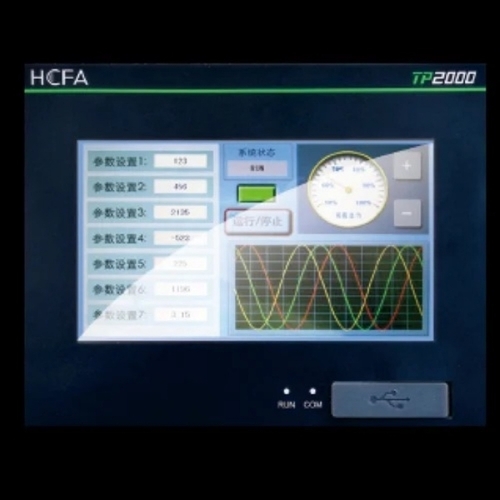 Hmi Touch Screens