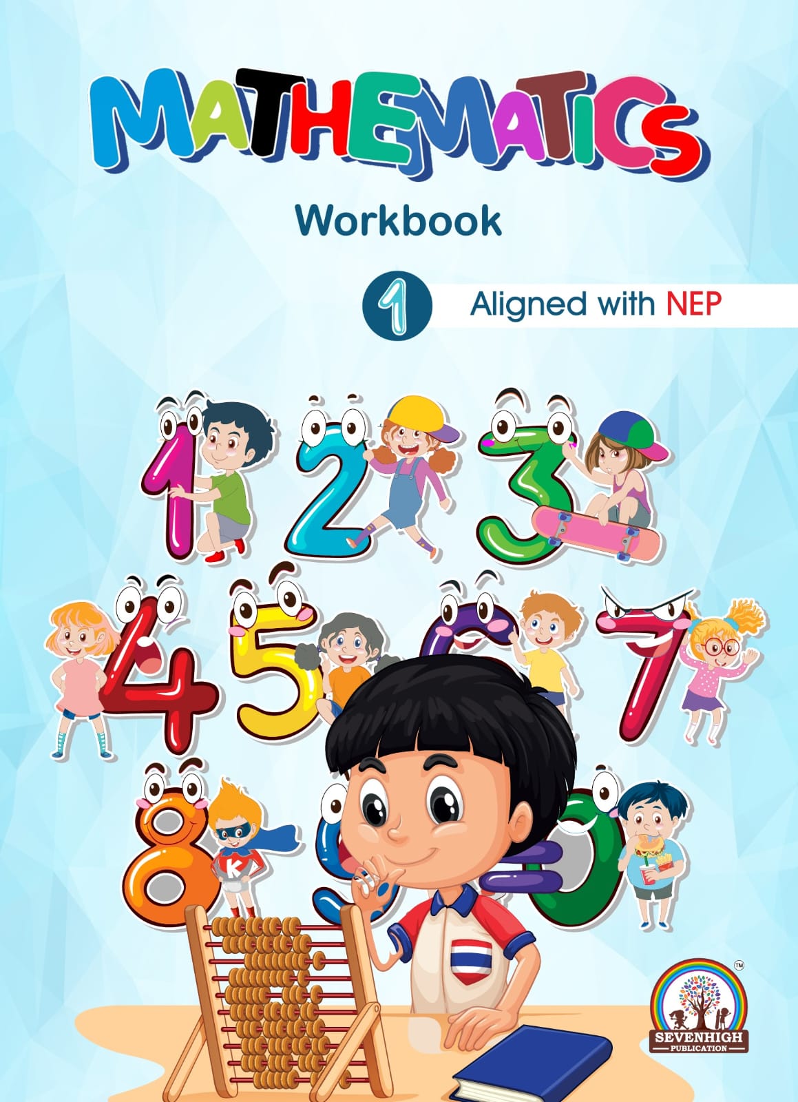 Mathematics Workbook - Feature: Durable
