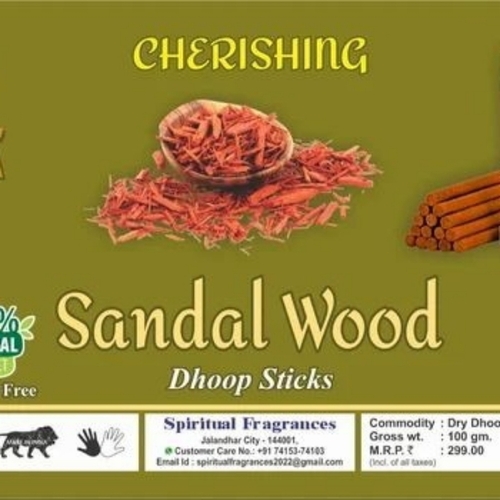 Sandalwood Premium Dhoop Sticks - Standard Size, Solid Form | Long Burning Time, Low Smoke, Breathable Aroma, Aromatic, Religious, Therapeutic