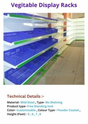 Supermarket Vegetable Display Rack