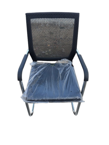 Visitor Chair