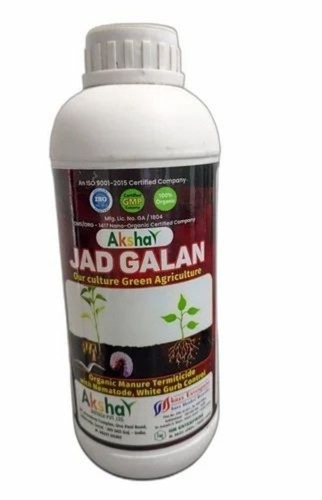 1 Litre Jad Galan Organic Manure