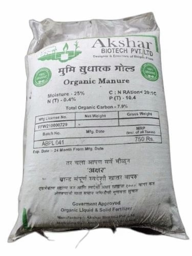 Bio-Tech Grade 25kg Organic Manure