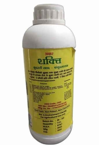 Bottle Shakti 1 Litre Herbal Agricultural Fertilizers