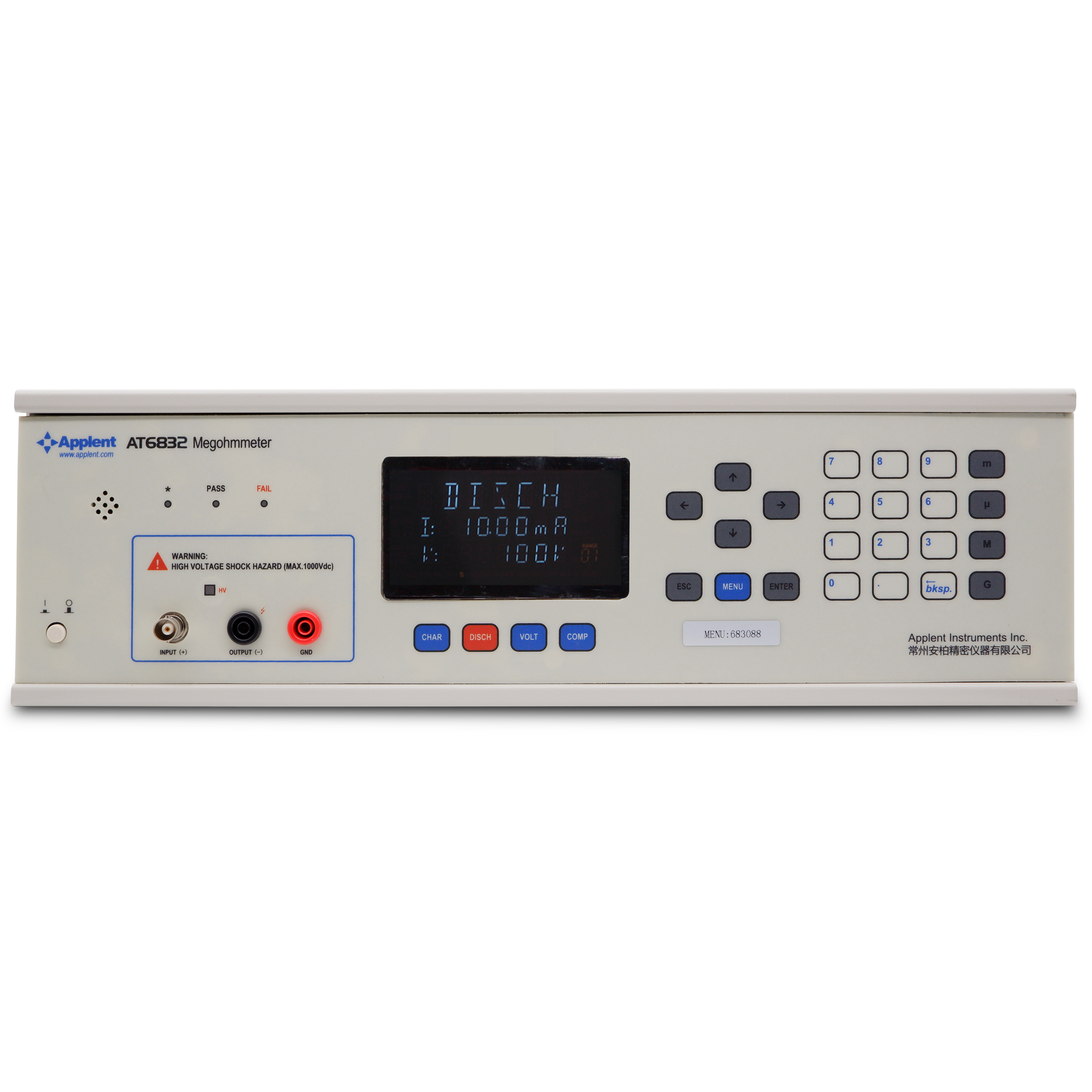 At6832 Leakage Current Meter - Accuracy: 1  %