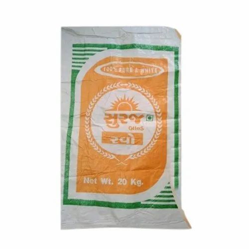 Printed Pp Laminated Woven Sack Packaging Bag
