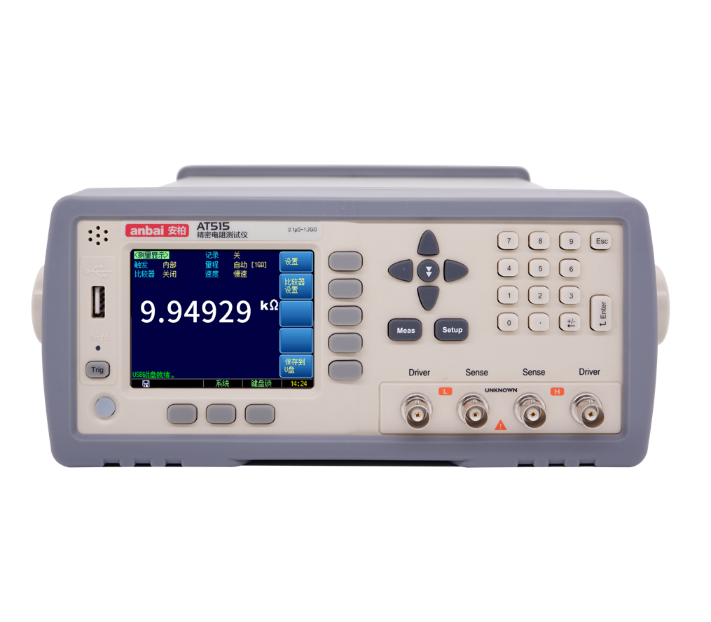 At515 Precision Resistance Meter - Accuracy: 0.02  %