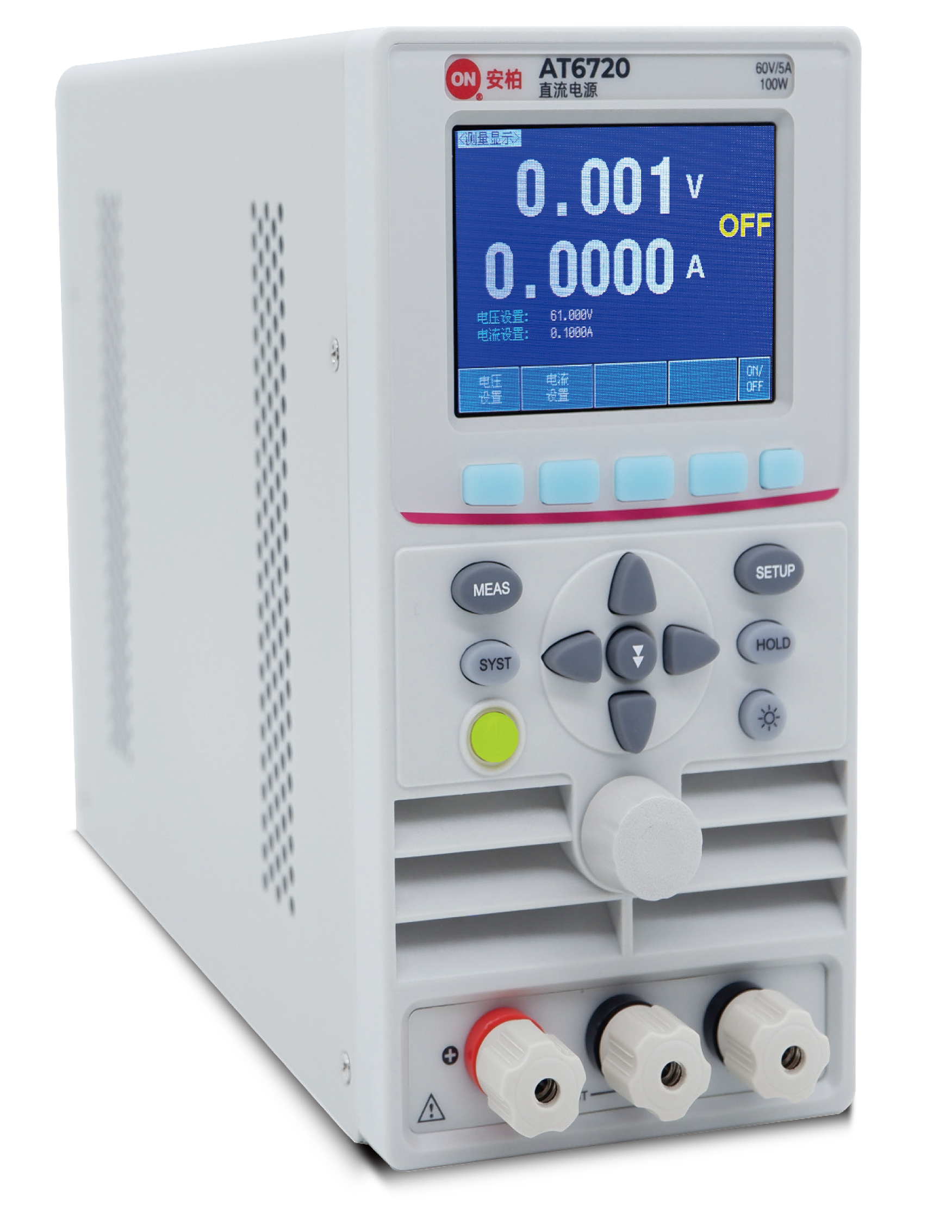 At6720 Dc Programmable Power - Features: Low Noise & Ripple