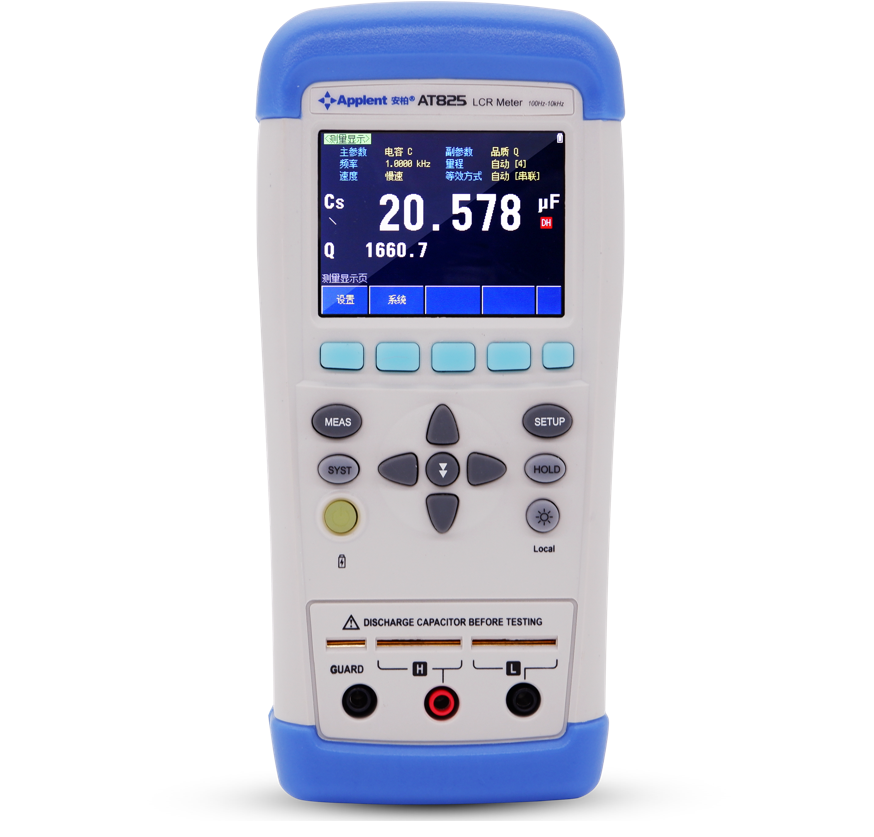 AT826 Handheld LCR Digital Bridge - White and Blue, 9V 1A Power Supply, 100 Hz-100 kHz Test Frequency, Lithium Battery, ARM Processor