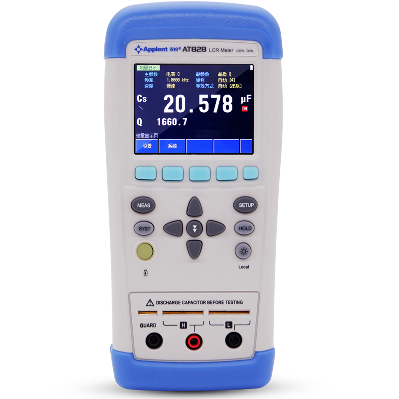 At828/827 Handheld Lcr Digital Bridge - Features: Durable