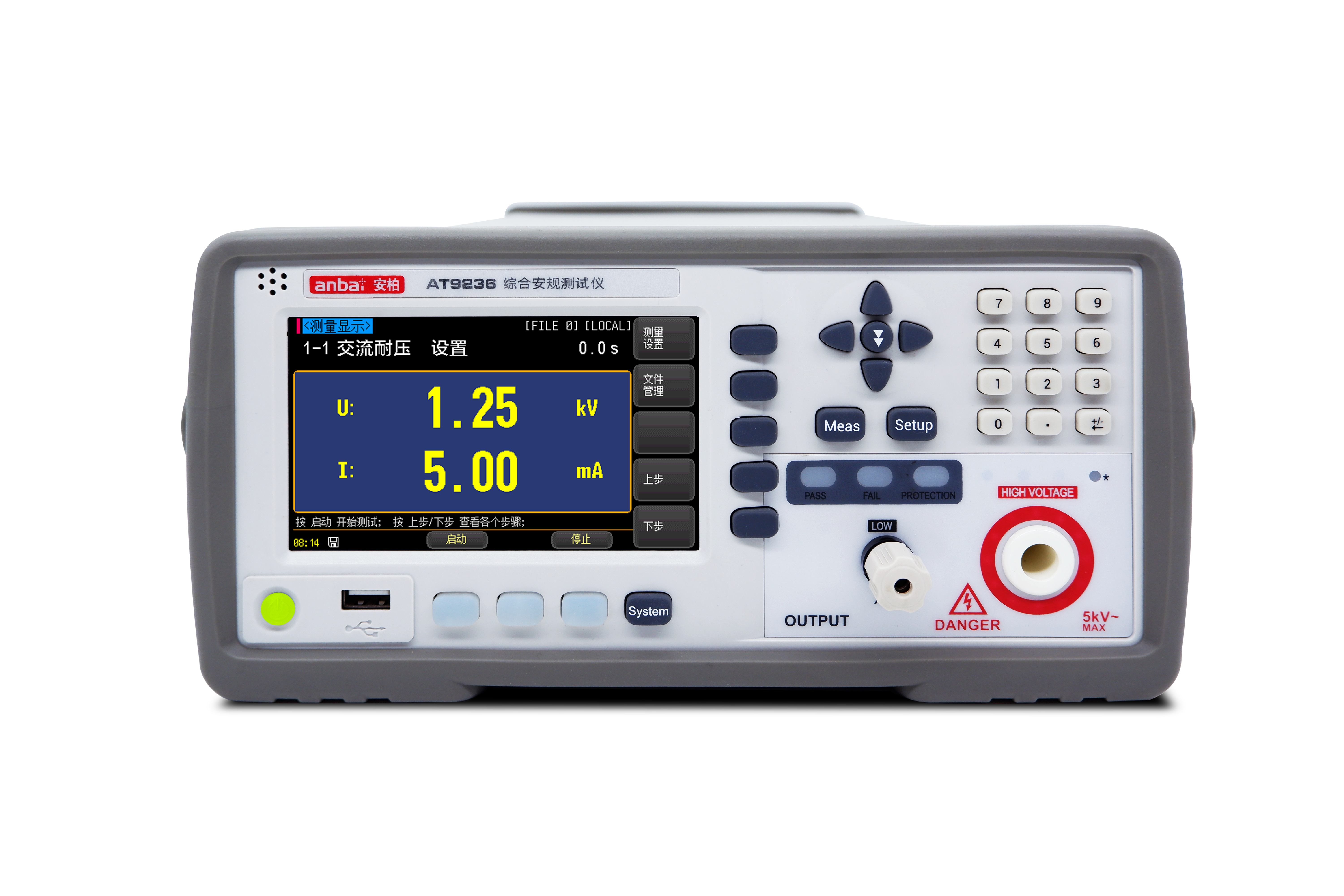 At9236 Comprehensive Safety Tester - Color: Grey+Blue