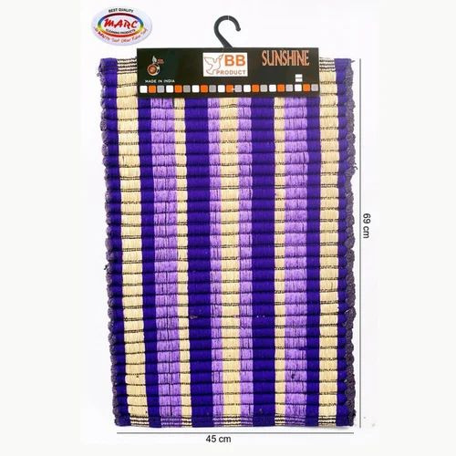 Sunshine Door Mat - Cotton, 69x45 cm, Multicolor Rectangle | Quick Drying, Customizable