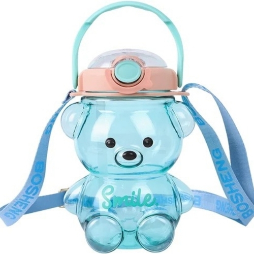 Kids Teddy Water Bottle
