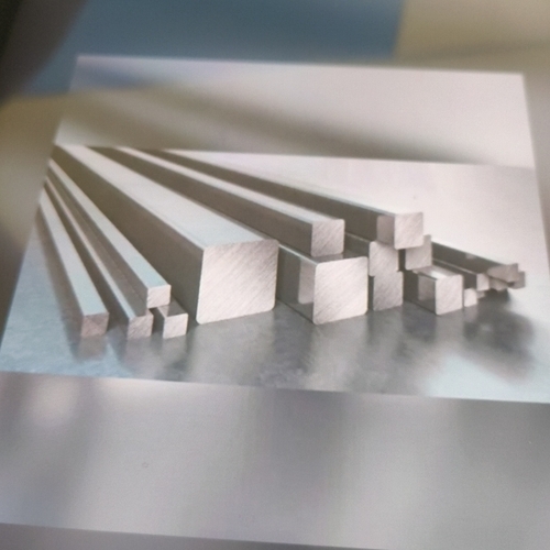 Aluminium Square Bar