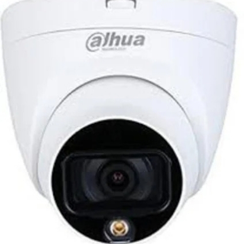 Dahua Cctv Camera