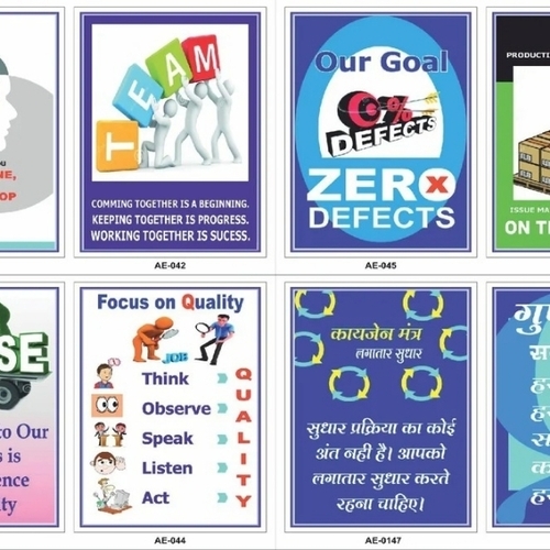 Rectangular Multicolor Floor Safety Signs