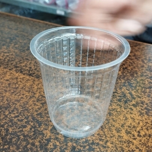 200 ML Disposal Glass