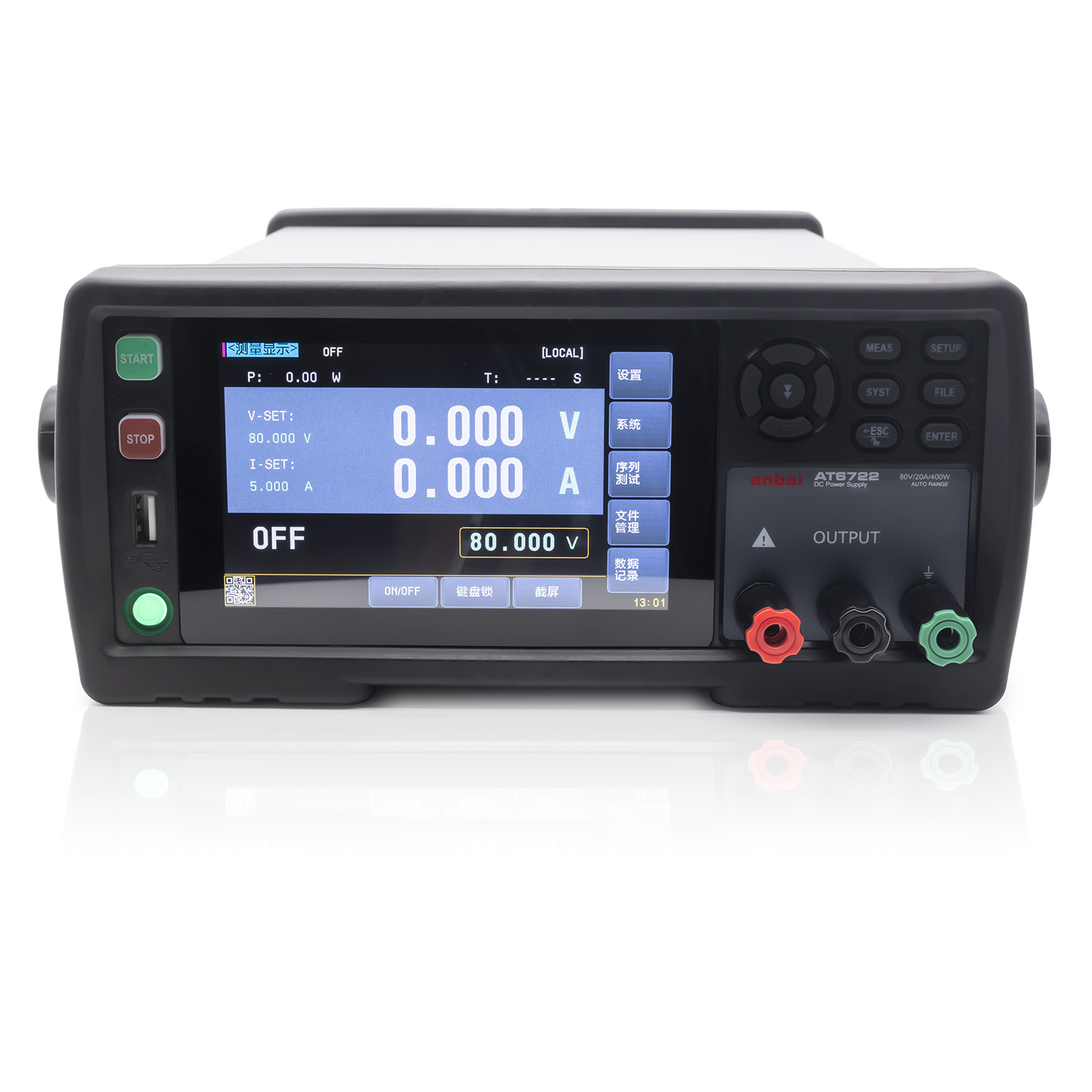 At6722 Dc Programmable Power 1Mv/1Ma High Resolution - Efficiency: ~80%