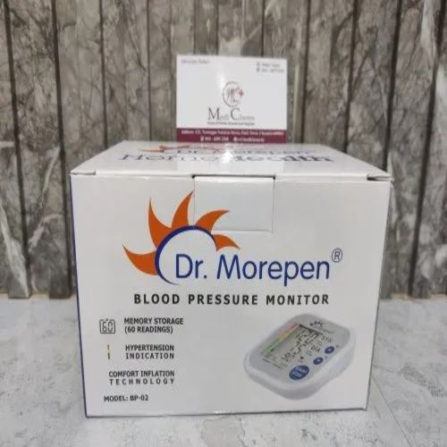 Dr Morepen Blood Pressure Monitor Bp 02 - 300 mmHg Pressure Range 0.01 Accuracy 500 gm Weight | Good Quality Custom Size
